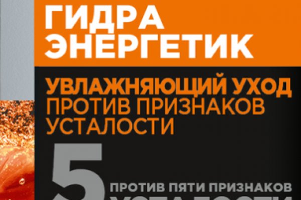 Кракен сайт зеркало рабочее на сегодня