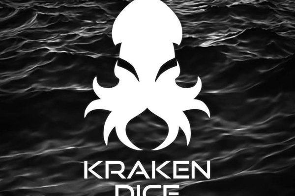 Кракен даркнет kraken014 com