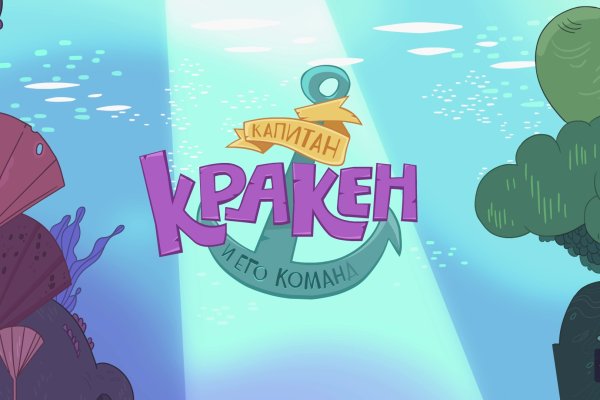 Как зарегистрироваться в kraken