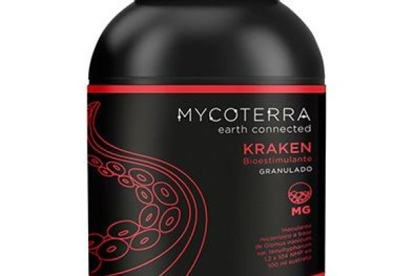 Kraken19at